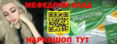 альфа пвп Каменск-Уральский