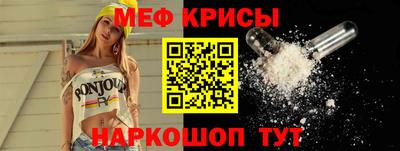 альфа пвп Каменск-Уральский