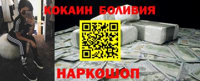 mdpv Камень-на-Оби