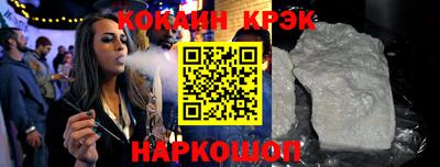 альфа пвп Каменск-Уральский
