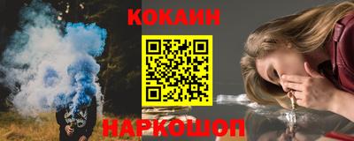 mdpv Камень-на-Оби