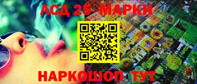 jwh Ивантеевка