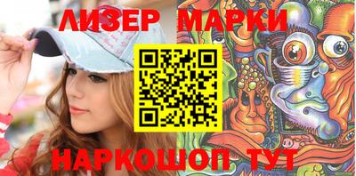 мефедрон VHQ Каменск-Шахтинский