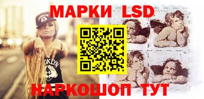 mdpv Камень-на-Оби
