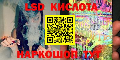 мефедрон VHQ Каменск-Шахтинский