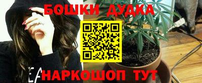 mdpv Камень-на-Оби