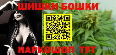 мефедрон VHQ Каменск-Шахтинский