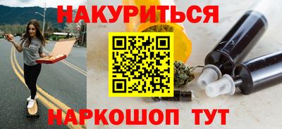 mdpv Камень-на-Оби