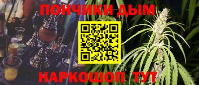 альфа пвп Каменск-Уральский