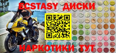 альфа пвп Каменск-Уральский