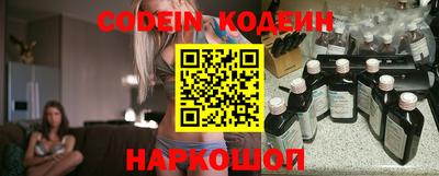 jwh Ивантеевка