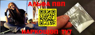 MDMA Premium VHQ Иваново