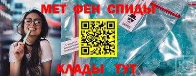mdpv Камень-на-Оби