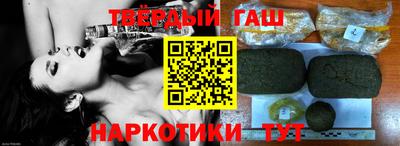 мефедрон VHQ Каменск-Шахтинский