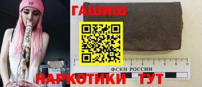 альфа пвп Каменск-Уральский