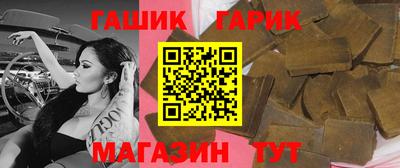 альфа пвп Каменск-Уральский