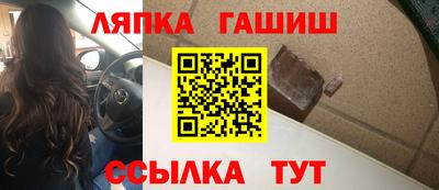 мефедрон VHQ Каменск-Шахтинский