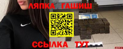 mdpv Камень-на-Оби