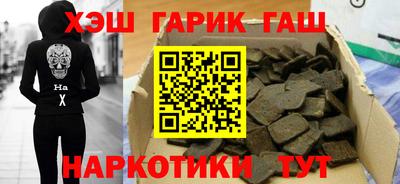 mdpv Камень-на-Оби