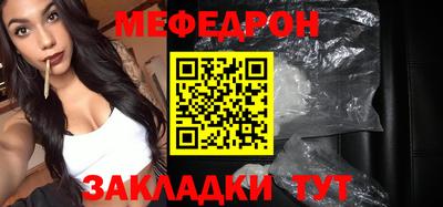винт Ижевск