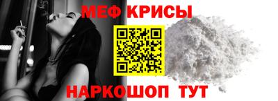 альфа пвп Каменск-Уральский