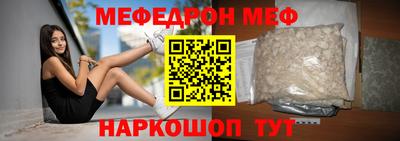 mdpv Камень-на-Оби