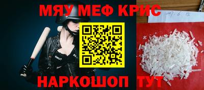 jwh Ивантеевка